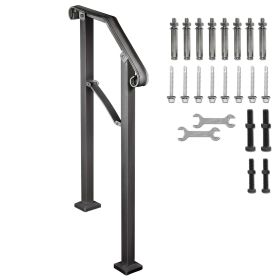 Handrails for Outdoor Steps, Fit 2 or 3 Steps Outdoor Stair Railing, Arch#2 Wrought Iron Handrail, Flexible Porch Railing