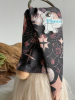 Plush Gnome